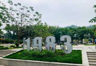 智慧马桶盖